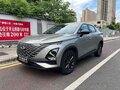 2023 Chery Omoda 5, серый