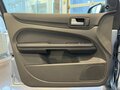 2006 Ford Focus II, голубой, 419000 рублей - вид 10