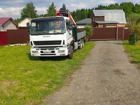 2009 Isuzu Giga (C-series), белый, 7200000 рублей, вид 1