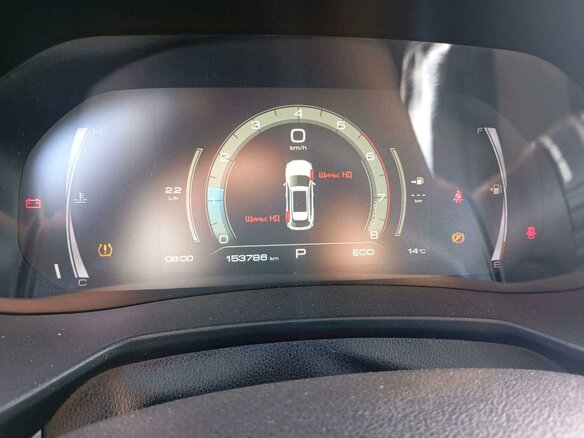 2024 Haval F7 I Рестайлинг, белый, 1145000 рублей - вид 6