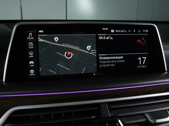 2022 BMW 7 серии 730i VI (G11/G12) Рестайлинг, серый, 6899000 рублей - вид 13