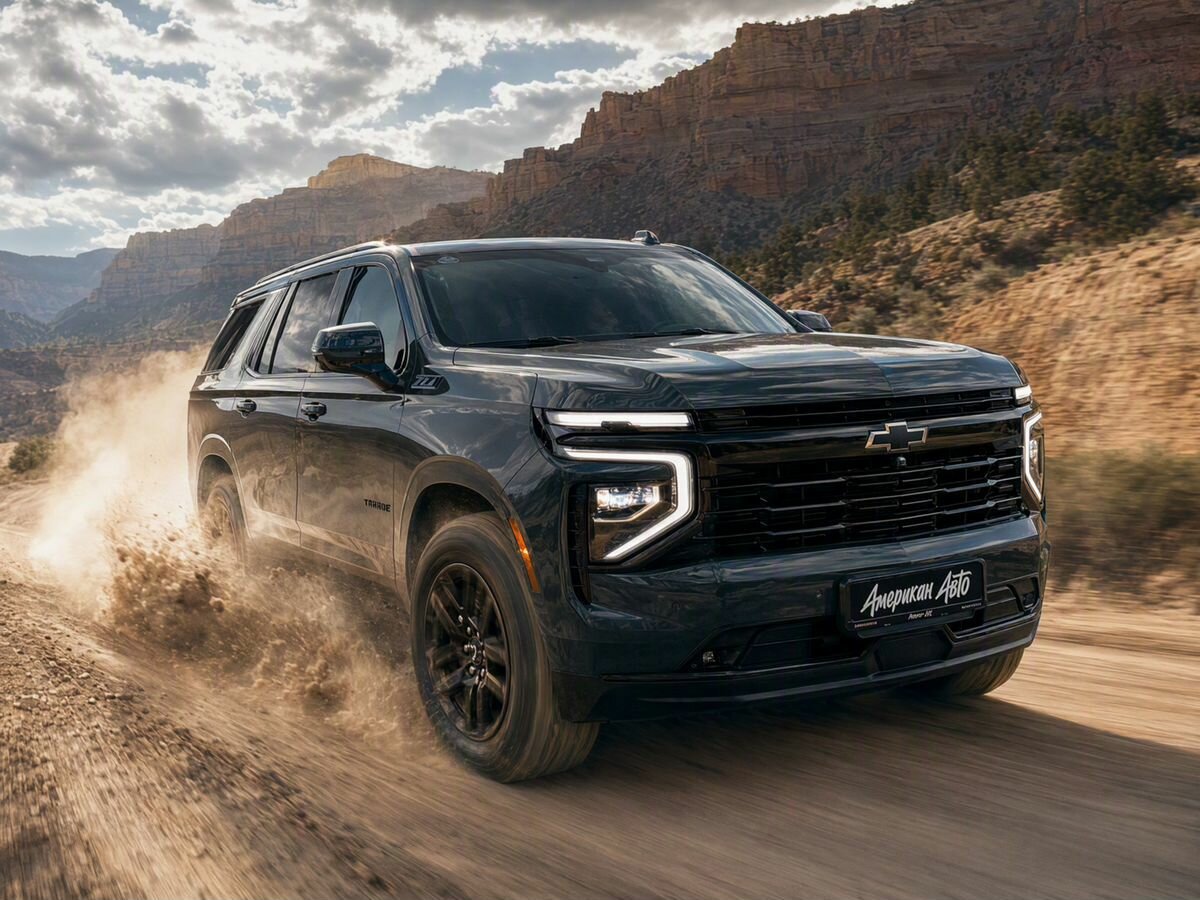 Открыть фотографии: Chevrolet Tahoe V Рестайлинг