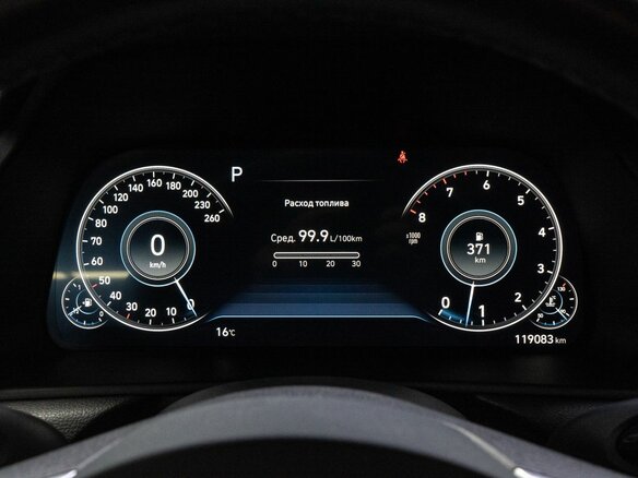 2021 Hyundai Sonata VIII (DN8), белый, 2275000 рублей - вид 25