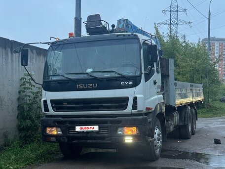 2011 Isuzu Giga (C-series), белый, 8500000 рублей, вид 1