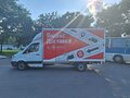 2007 Mercedes-Benz Sprinter, белый