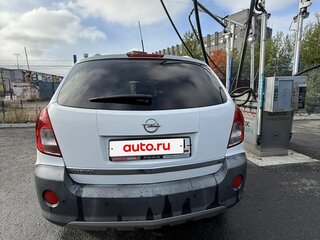 2014 Opel Antara I Рестайлинг, белый, 1299000 рублей, вид 2