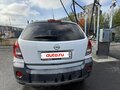 2014 Opel Antara I Рестайлинг, белый, 1299000 рублей - вид 1