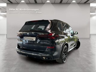 2025 BMW X5 40d IV (G05/G18) Рестайлинг, чёрный, 12110005 рублей, вид 3