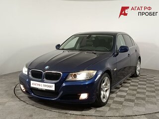 2011 BMW 3 серии 320i V (E90/E91/E92/E93) Рестайлинг, синий, 849000 рублей, вид 3