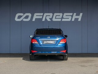 2015 Hyundai Solaris I Рестайлинг, синий, 1170000 рублей, вид 4
