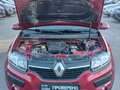 2016 Renault Sandero Stepway II, красный - вид 8