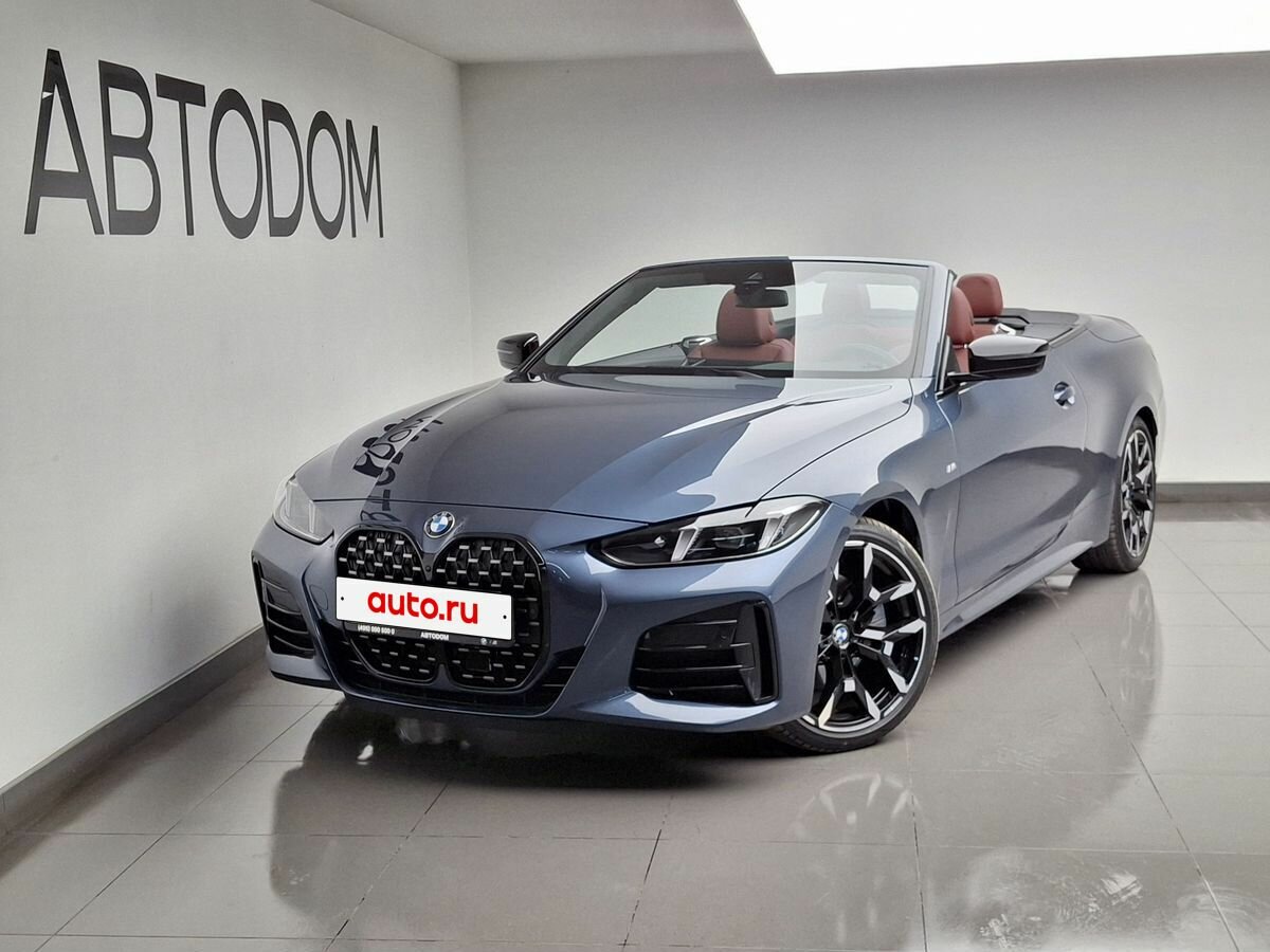 Открыть фотографии: BMW 4 серии G22, G23, G26 Рестайлинг