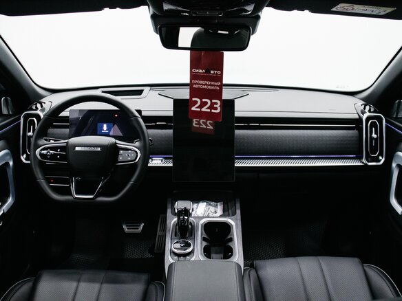 2024 Jaecoo J7 I, серый - вид 9