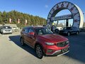2022 Geely Atlas Pro, красный, 1899995 рублей