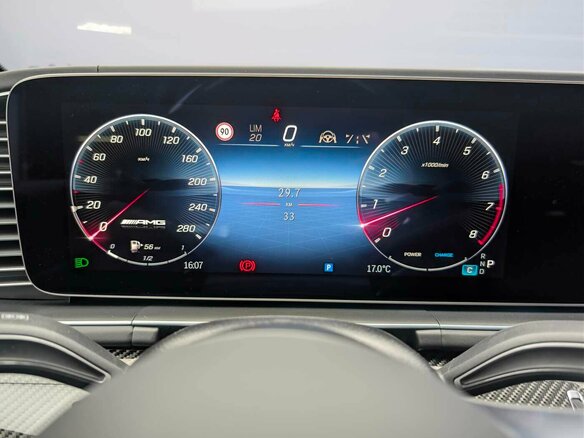 2026 Mercedes-Benz GLE Coupe AMG 53 AMG II (C167) Рестайлинг, серый, 18300000 рублей - вид 13
