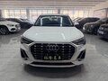 2023 Audi Q3 35 TFSI II (F3), белый, 2300000 рублей
