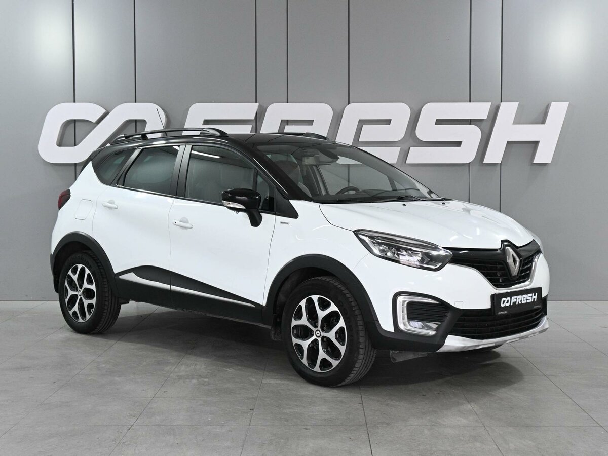 Открыть фотографии: Renault Kaptur I