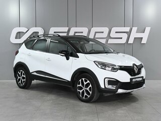 2019 Renault Kaptur I, белый, 1249000 рублей, вид 1
