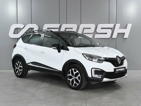 Renault Kaptur I