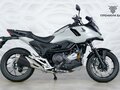 2026 Honda NC 750X, серый, 1349000 рублей