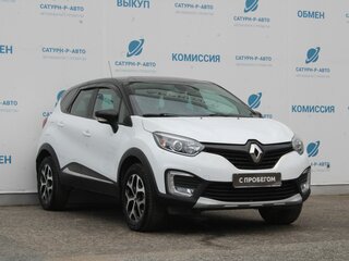 2017 Renault Kaptur I, белый, 1390000 рублей, вид 3