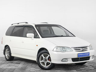 Honda Odyssey II