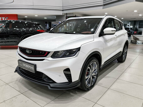Belgee X50