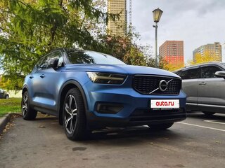 2021 Volvo XC40 I, синий, 4100000 рублей, вид 4