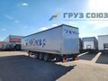 2020 Kogel SN24, чёрный, 2890000 рублей - вид 6