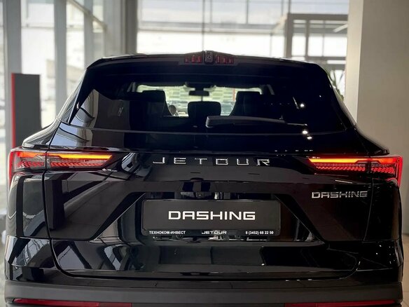 2026 Jetour Dashing I, чёрный, 3029900 рублей - вид 1