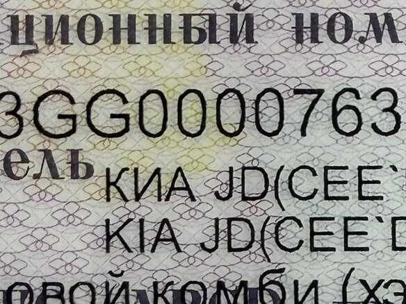 2016 Kia Ceed II Рестайлинг, серый - вид 13