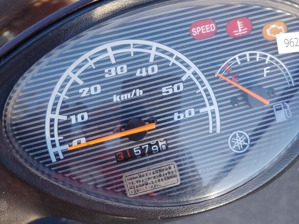 2013 Yamaha Jog, коричневый, 50000 рублей - вид 5