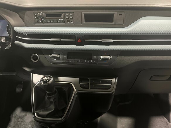 2026 Foton View, серый, 3150000 рублей - вид 14