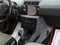 2009 Citroen C4 I Рестайлинг, красный, 345000 рублей - вид 8