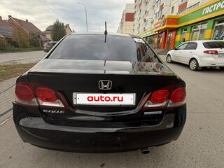 2009 Honda Civic Hybrid VIII Рестайлинг, чёрный, 615000 рублей, вид 3