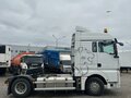 2026 Sinotruk Sitrak C7H MAX, белый, 11370644 рублей - вид 6
