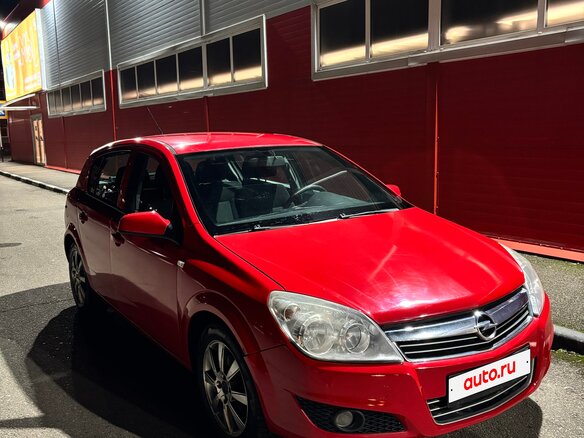2008 Opel Astra H Рестайлинг, красный, 410000 рублей - вид 2