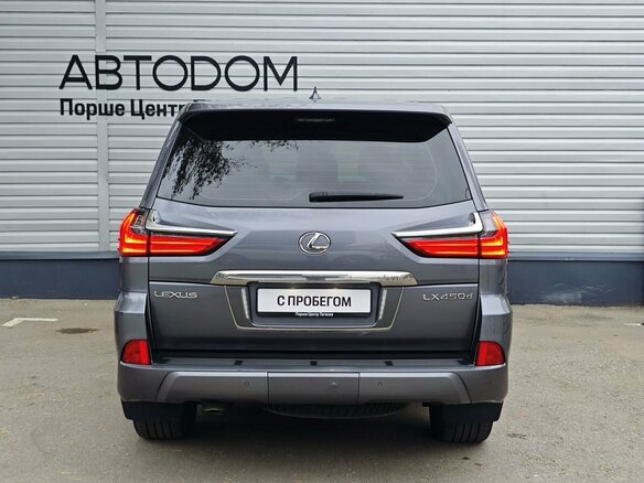 2019 Lexus LX 450d III Рестайлинг 2, серый, 7974000 рублей - вид 7