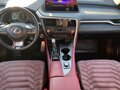 2018 Lexus RX 300 IV, белый, 4590000 рублей - вид 9