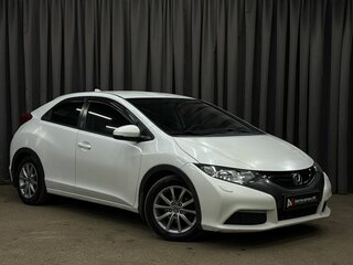 2013 Honda Civic IX, белый, 849900 рублей, вид 2