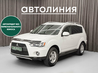 2010 Mitsubishi Outlander II Рестайлинг, белый, 999000 рублей, вид 1