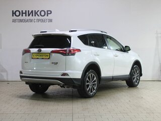 2015 Toyota RAV4 IV (XA40) Рестайлинг, белый, 2099000 рублей, вид 2