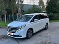 2021 GAC GN8 I, белый - вид 6