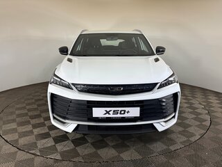 2026 Belgee X50+, белый, 2509990 рублей, вид 2