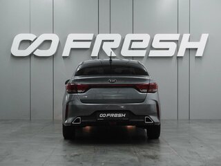 2020 Kia Rio IV Рестайлинг, серый, 1499000 рублей, вид 4