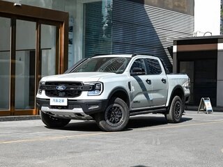 2026 Ford Ranger T6.2, белый, 5473000 рублей, вид 1