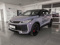 2026 Geely Coolray I Рестайлинг 2, пурпурный, 2964900 рублей