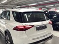 2026 Mercedes-Benz GLE 300 d II (V167) Рестайлинг, белый, 11900000 рублей - вид 4