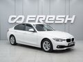 2017 BMW 3 серии 318i VI (F3x) Рестайлинг, белый, 1770000 рублей