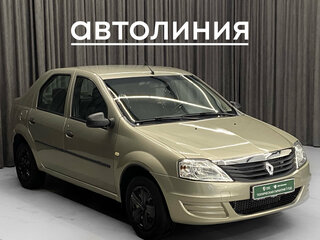 2011 Renault Logan I Рестайлинг, бежевый, 449000 рублей, вид 2